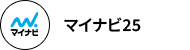 マイナビ25